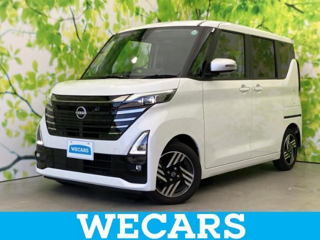 2023 Nissan Roox HighWayStar Highway Star X Urban Chrome Pro Pilot Ed