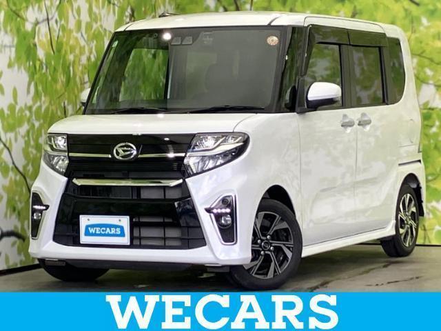 2022 Daihatsu Tanto Custom Custom X