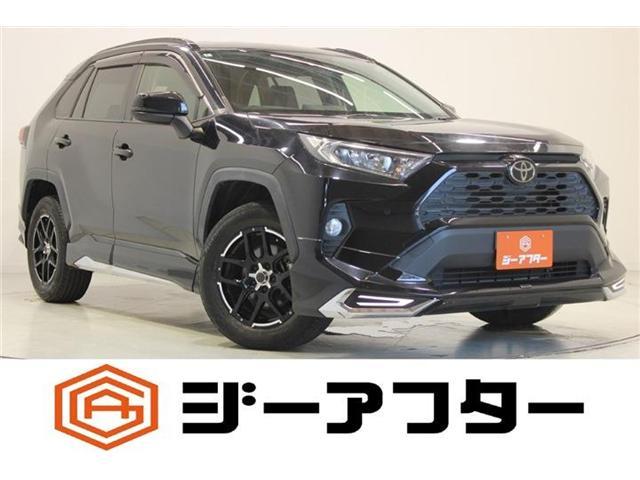 2020 Toyota RAV4 5D 2.0 X 2WD