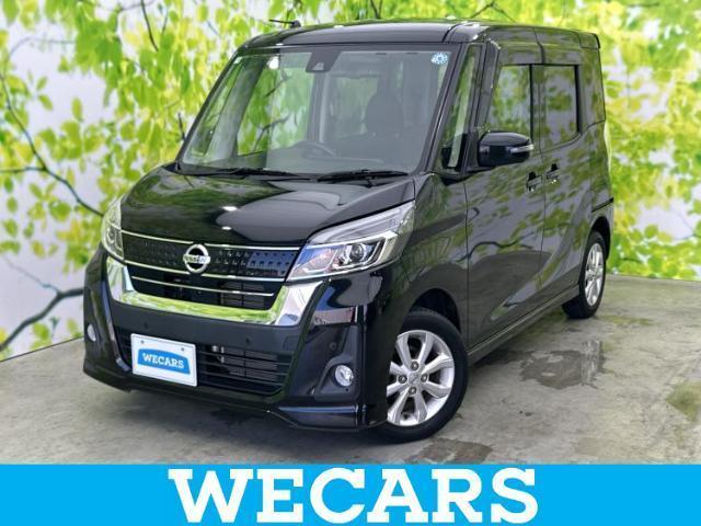 2019 Nissan Dayz RooxHighWayStar Highway Star X