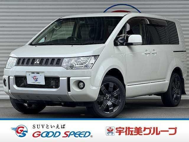 2013 Mitsubishi Delica D5 D-Power package