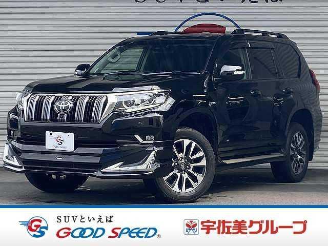 2021 Toyota LAND CRUISER PRADO TX "L Package"
