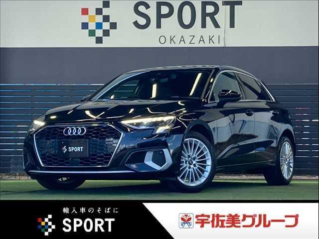 2021 Audi A3 30 TFSI advanced