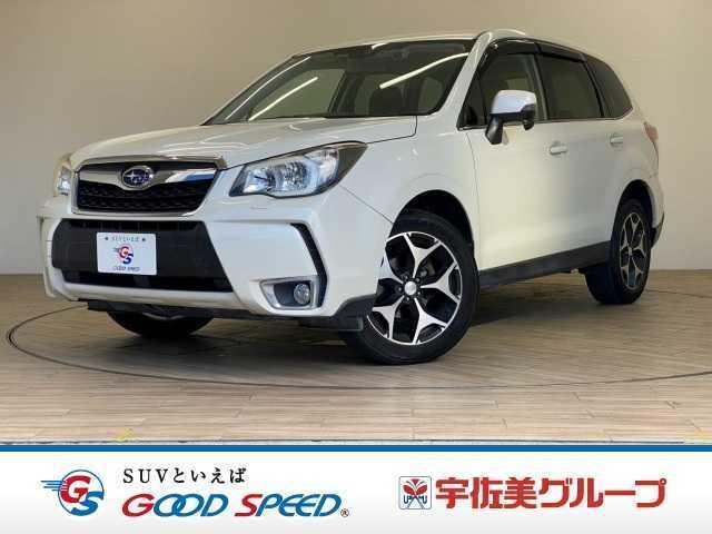 2015 Subaru Forester S-Limited
