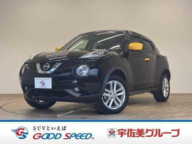 2017 Nissan Juke 15RX V Selection Personalization