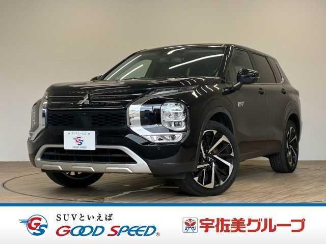 2023 Mitsubishi Outlander PHEV G