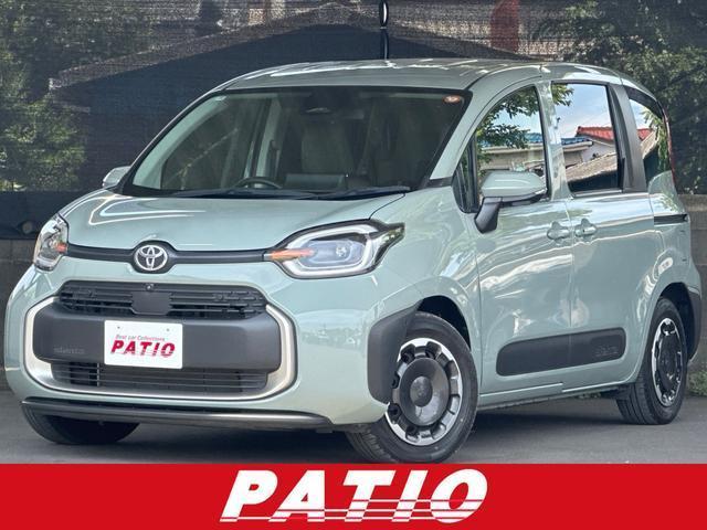 2022 Toyota Sienta Hybrid Hybrid Z