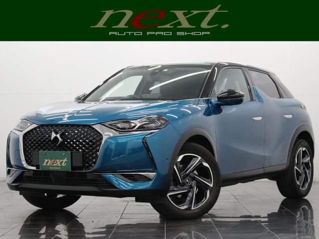 2019 DS Automobiles DS3 Crossback Gransic