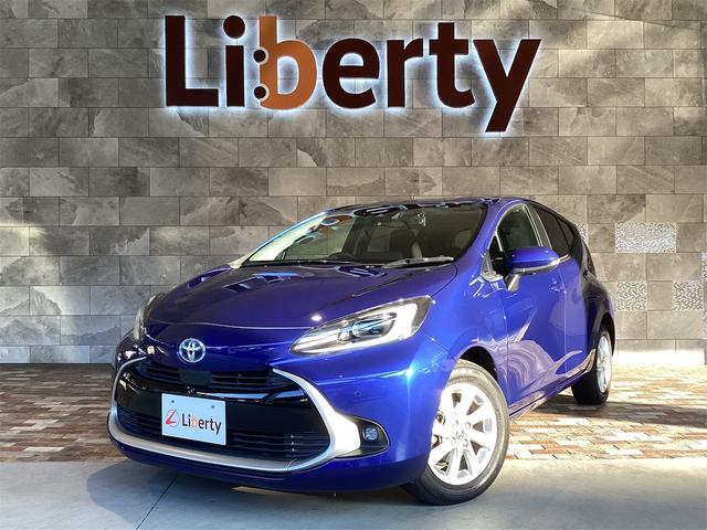 2022 Toyota Aqua Z