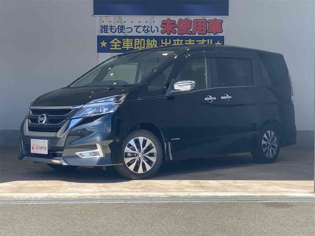 2019 Nissan Serena Highway Star V Selection II