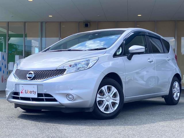 2015 Nissan Note X DIG-S