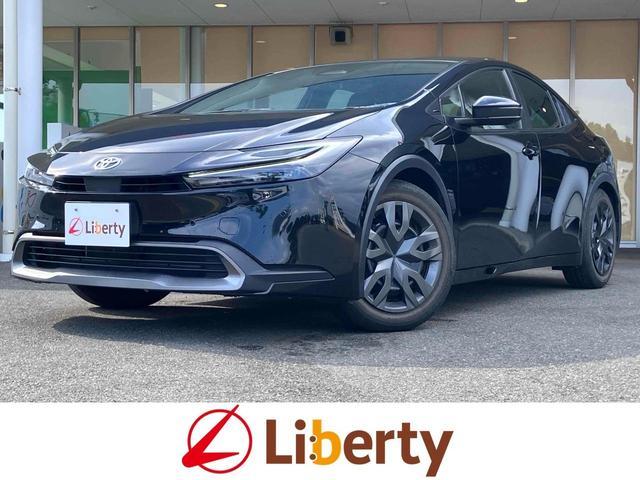 2023 Toyota Prius G