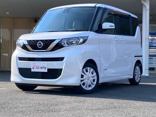2021 Nissan Roox X