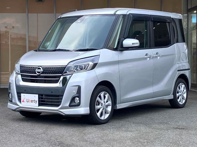 2019 Nissan Dayz RooxHighWayStar Highway Star X