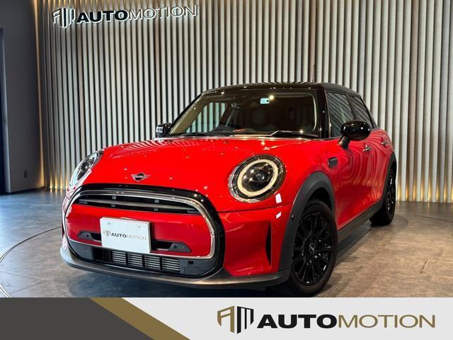 2022 MINI 5HB Cooper D Classic Trim