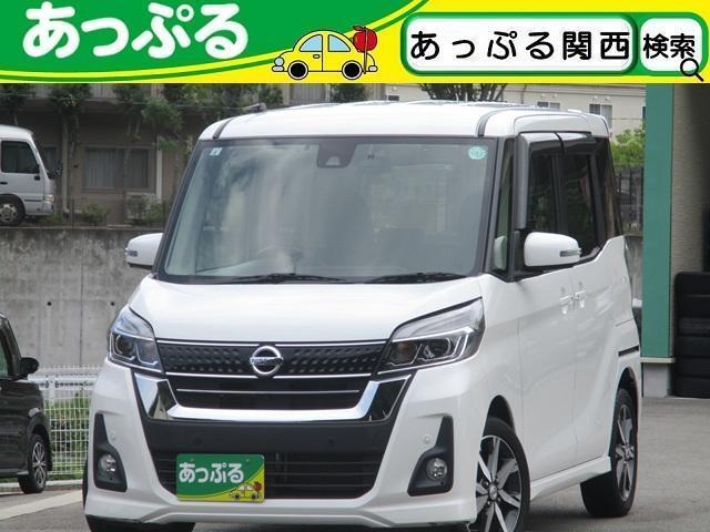 2019 Nissan Dayz RooxHighWayStar Highway Star X G Package Non-Smoking Vehicle Navigation All-Around Camera
