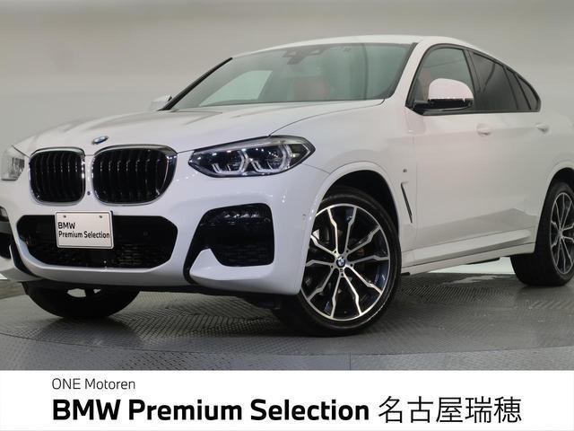 2021 BMW X4 xDrive 20d M Sport