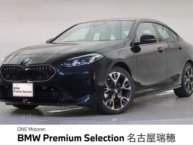 2025 BMW 2series Gran Cp 220d Gran Coupe M Sport