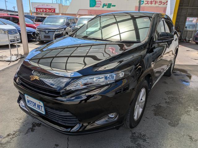 2014 Toyota Harrier Elegance — Photo 1
