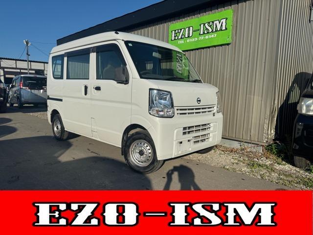 2016 Nissan NV100 Clipper 660 DX High Roof 5AGS Vehicle 4WD