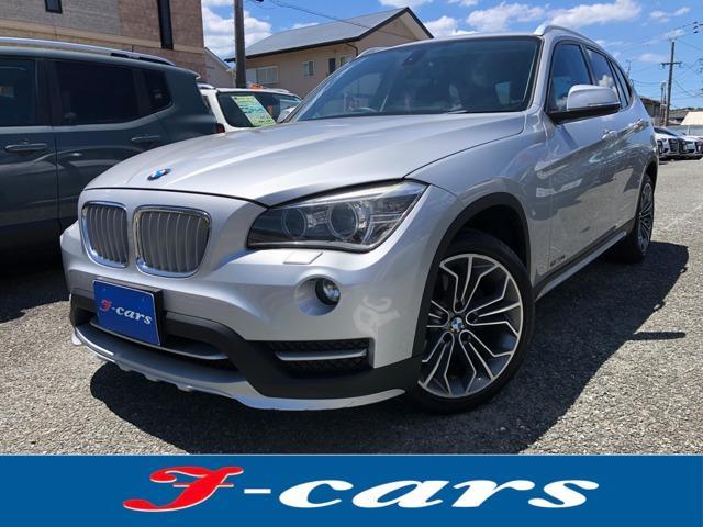 2015 BMW BMW X1 sDrive20i xLine