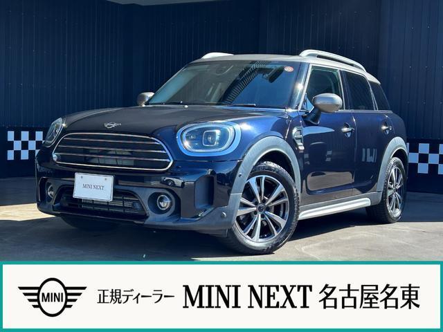 2022 MINI Cooper D Crossover Classic Trim