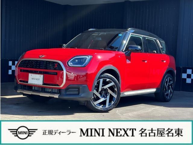 2025 MINI Countryman Countryman S ALL4 Favored Trim
