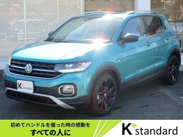 2020 Volkswagen VW T-Cross TSI 1st Plus