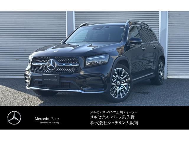 2024 Mercedes-Benz GLB Class 180 AMG Line Package