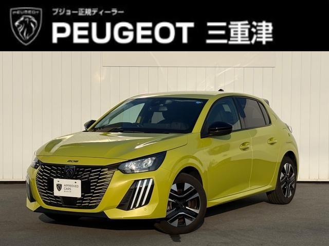 2025 Peugeot 208 5HB Allure