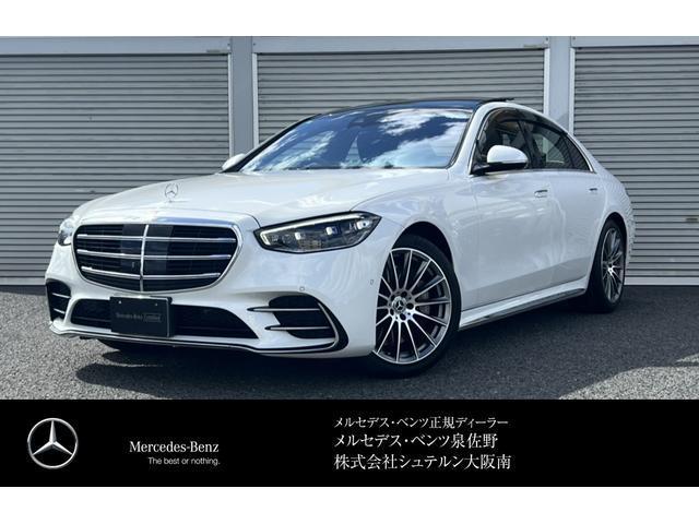 2024 MercedesBenz S-CLASS S500 4Matic AMG Line Package — Photo 1