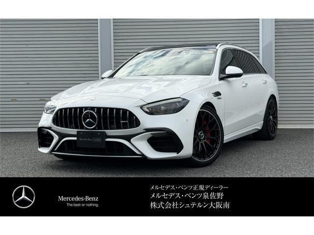 2024 Mercedes-AMG C ClassStationW C63 S E Performance