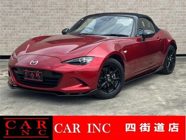 2023 MAZDA Roadster S Special Package