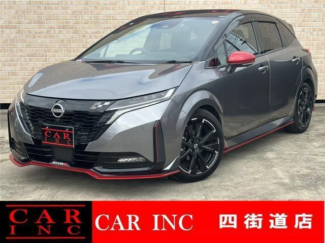 2022 Nissan Note Aura Nismo