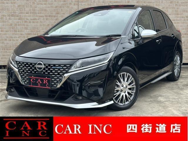 2021 Nissan Note AUTECH
