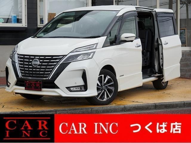 2020 Nissan Serena Highway Star V