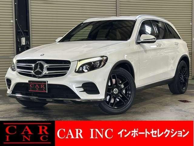2017 MercedesBenz Benz GLC Class GLC220d 4MATIC Sport