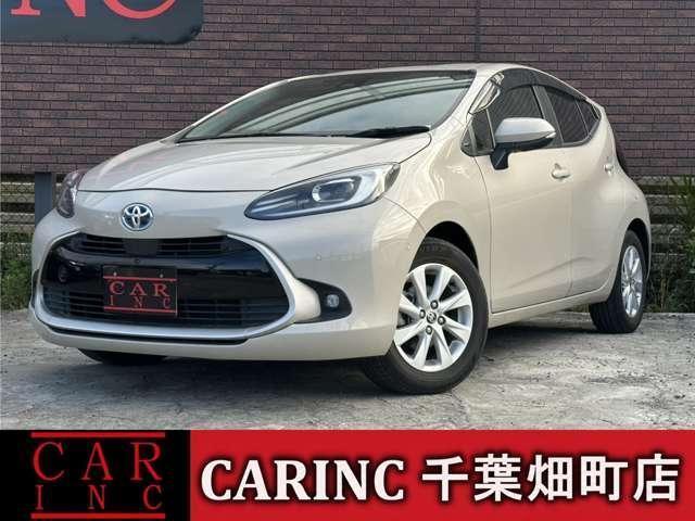 2021 Toyota Aqua Z