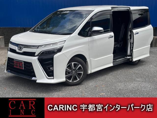 2020 Toyota Voxy ZS Kirameki III