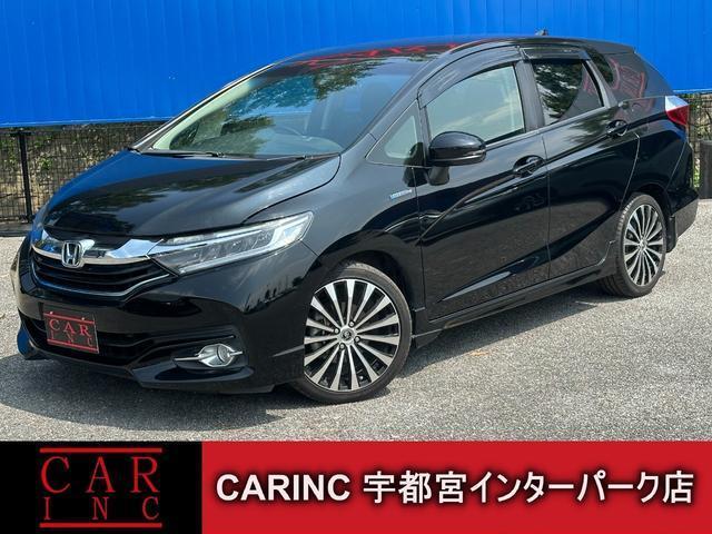 2016 Honda Shuttle Hybrid Hybrid X Style Edition