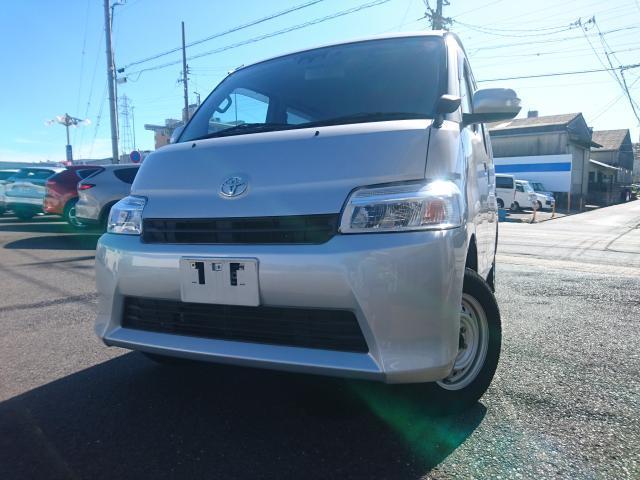 2021 Toyota Townace Van GL