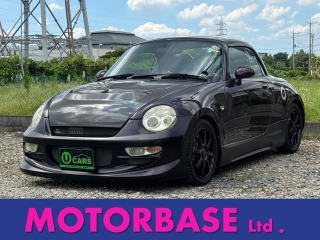 2008 Daihatsu Copen Active Top