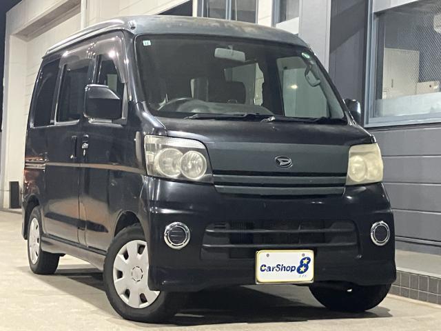 2005 Daihatsu ATRAI WAGON Custom Turbo R