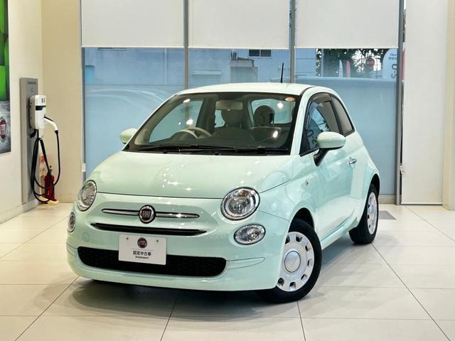 2021 FIAT 500 1.2 Pop