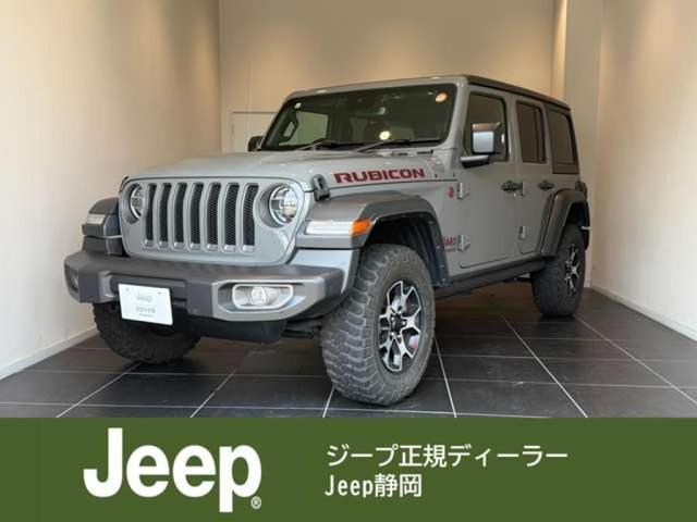 2021 CHRYSLERJEEP JEEP Wrangler UNLTD Rubicon