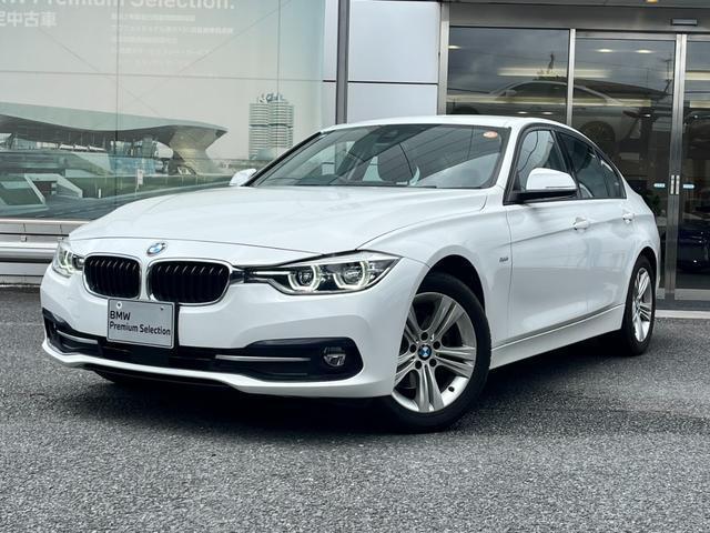 2017 BMW BMW 3series 320d Sport