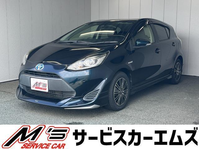 2017 Toyota AQUA G — Photo 1