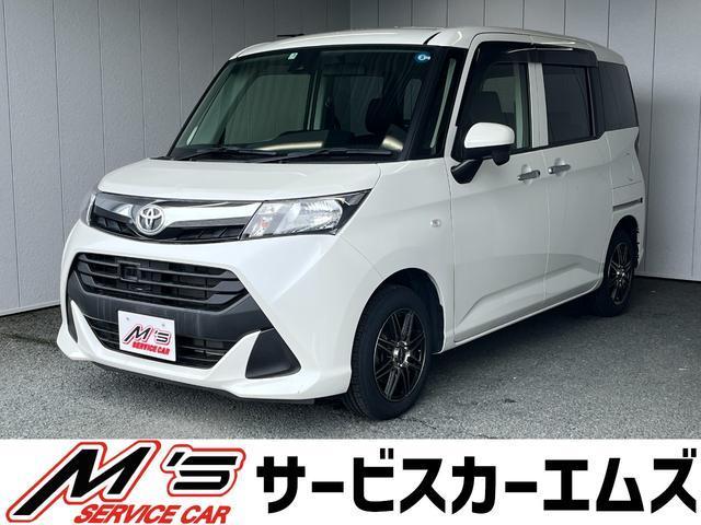2017 Toyota Tank XS