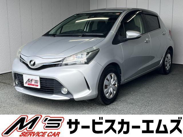 2015 Toyota VITZ Jewela