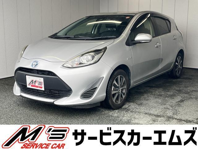 2019 Toyota Aqua G Soft Leather Selection